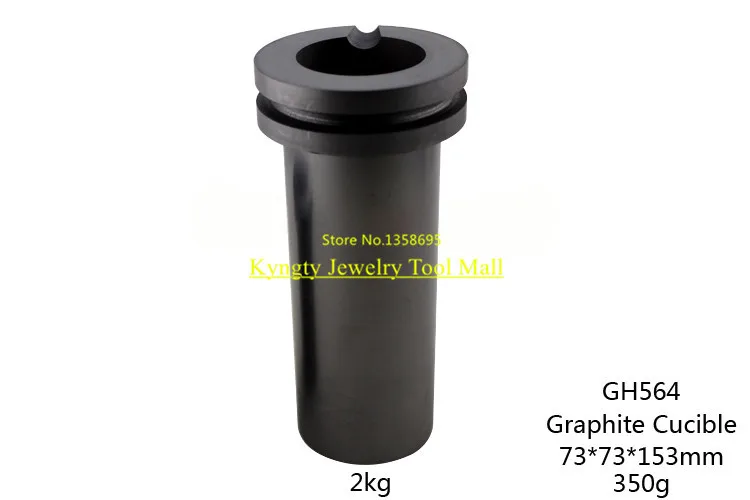 

2kg Crucible for Melting Furnace Jewelry Machine Tools Graphite Crucible for Jewelry Making Free Shipping