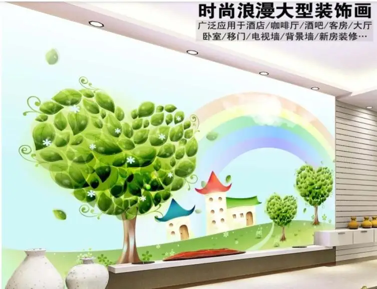 QQ20180803010621