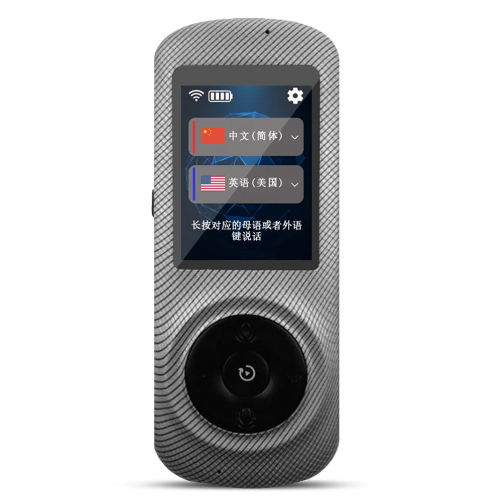 

Real Time Interactive Mini Wireless Voice Translator Handheld Two Way Translation Support Smart Instant 52 Languages Portable