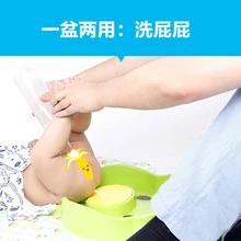 Пластиковый детский умывальник, ванна для новорожденных, чистый задник, Детская ванна из полипропилена, детское биде и Лежанка для мытья волос, 2 в 1