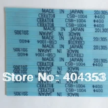 400#/1004 абразивное волокно камень