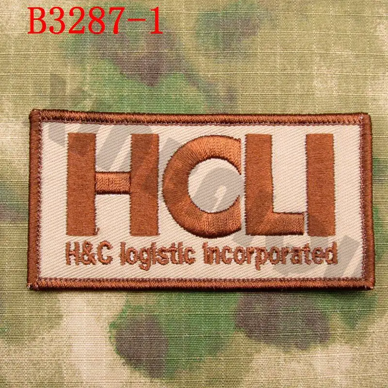 Вышивка патч Jormungand HCLI H& C логистический встроенный крючок на - Цвет: B3287 Tan