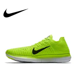 Оригинальный Официальный NIKE Free RN Flyknit MS для мужчин's бег обувь; кроссовки для спорта открытый прогулки Бег Спортивная обувь дышащая 842545