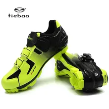 New MTB Cycling Shoes Men Mountain Bike Self-locking Shoes Breathable Nylon TPU Sole Bicycle Shoes Zapatos Ciclismo