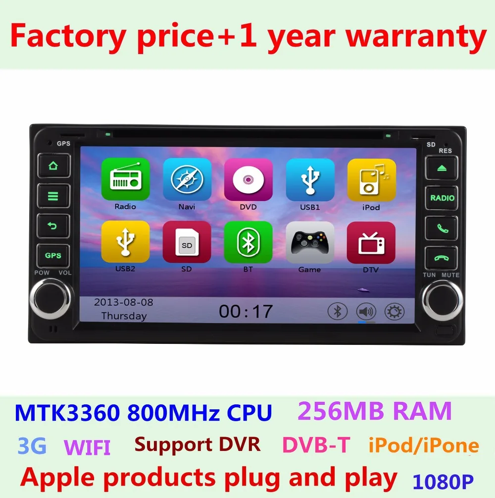 Автомобильный DVD-плеер для Toyota Tundra Sequoia Alphard Kluger Aversis Hilux VIOS Camry Corolla Prado RAV4