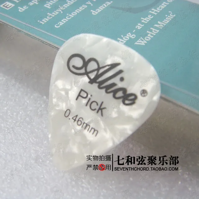 AP A high quality celluloid font b guitar b font picks font b guitar b font