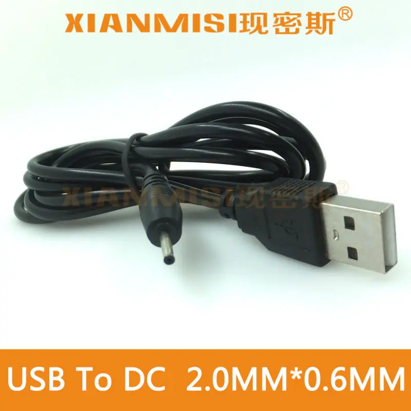Кабель USB к DC 1 2 м 5 5*2 мм 0*06 5*0 7 3 5*1 35 9 в В 1A 2A разъем кабеля питания для или другого