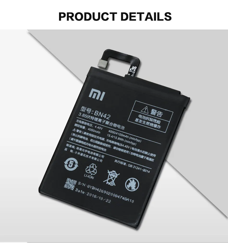 xiaomi-2_0002__07