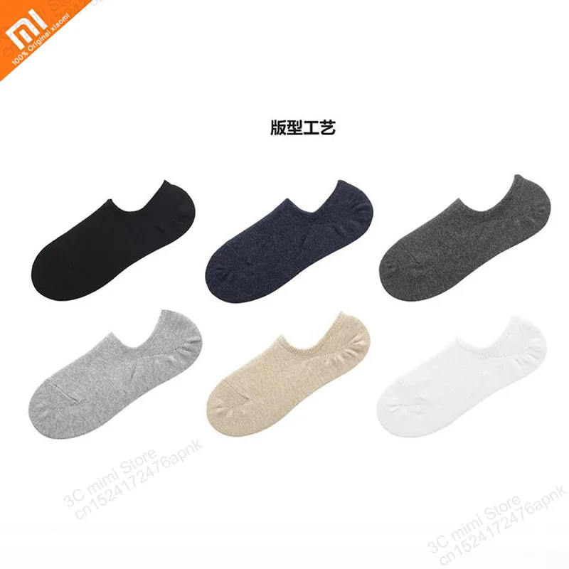 

1 pair original xiaomi mijia men's invisible boat socks pure color cotton comfortable thin canvas shoes men's special sock smart