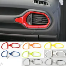 8 цветов для Jeep Renegade 2015 2016 2017 воздуха на выходе Vent Обложка украшения стикеры Наклейка отделка ABS автомобилей Средства укладки волос