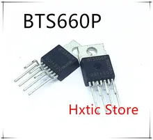 NEW 5PCS/LOT BTS660P BTS660 TO-220-7 IC