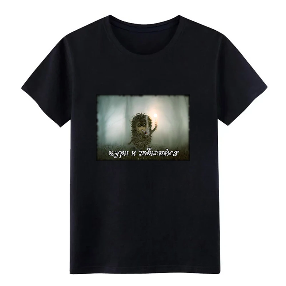 

Men's Hedgehog in the Fog: Smoke and lose yourself T-Shirts t shirt Designs 100% cotton O-Neck Family Cute Humor Pictures shirt