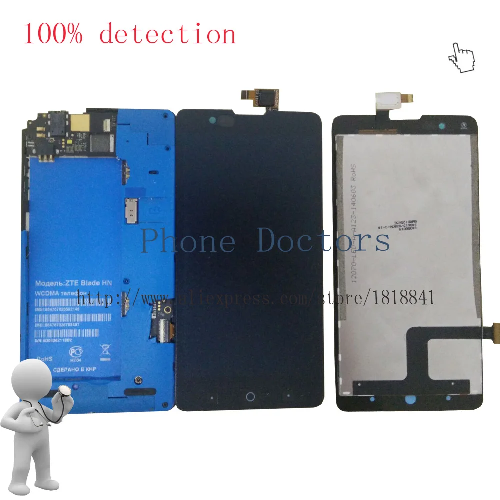 imágenes para 5.0 ''Pantalla LCD Full + Pantalla Táctil Digitalizador Asamblea Reemplazo Para ZTE Blade HN V993W l3 más; negro; nuevo; RUSIA imágenes para 5.0 ''Pantalla LCD Full + Pantalla Táctil Digitalizador Asamblea Reemplazo Para ZTE Blade HN V993W l3 más; negro; nuevo; RUSIA