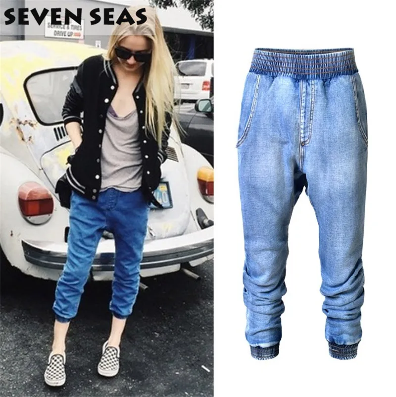 High Street Soft Fabric Middle Rise Elastic Waist Harem Jeans Femme ...