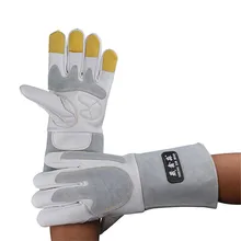 New YL Work Protective Gloves Welder Gloves Anti-piercing Anti-knife Cutting Anti-wear Safety Labor Protection Gloves White welder safety gloves workplace safety supplies security