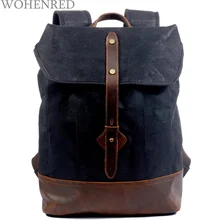 Брендовый дизайнерский винтажный Холщовый кожаный рюкзак для ноутбука для мужчин, школьная сумка большой емкости, водонепроницаемый рюкзак для путешествий, мужской рюкзак