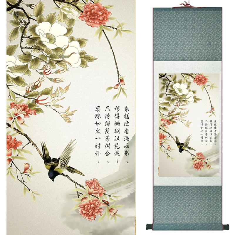 

Birds and flower Traditional Chinese Art Painting birds and flowers pictures wedding decoration painting