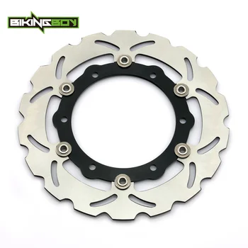 

267mm Motorcycle Front Brake Disc Rotor for YAMAHA XP TMAX 500 T-MAX / ABS 500 08-11 2008 2009 2010 2011 Black New