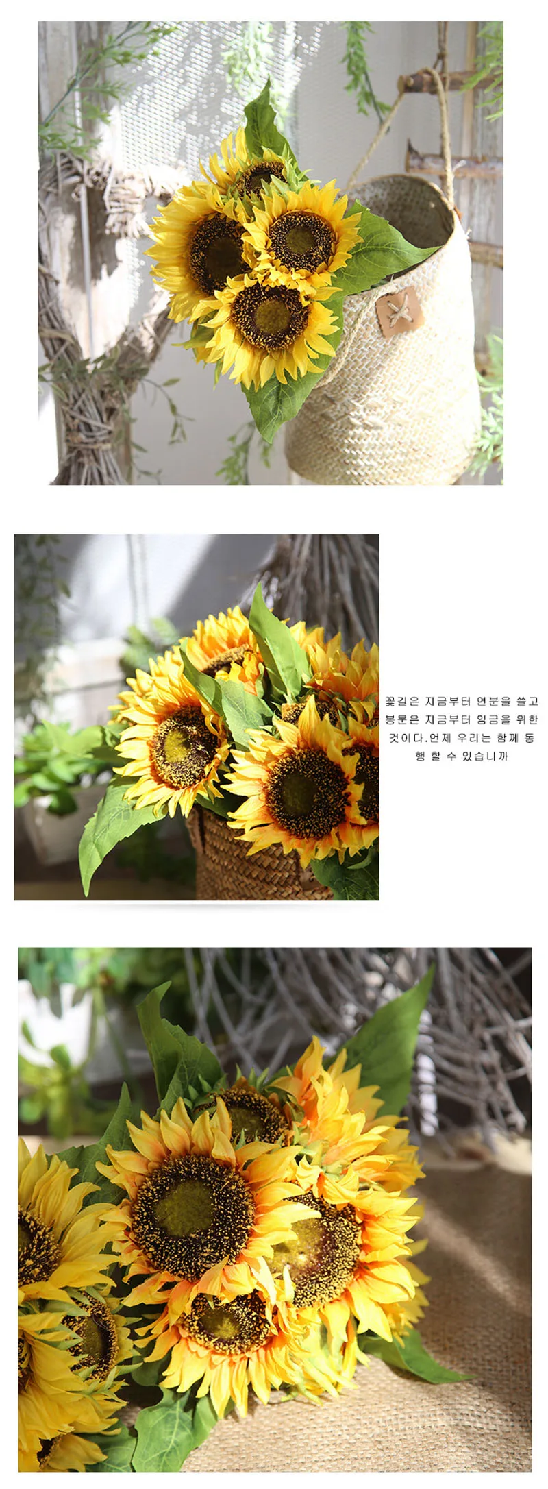 Flone Artificial Sunflower Bouquet Plant Fake Flowers Garden Decoration Material Home Party Sunlight Plant Decoration Accessorie (6)