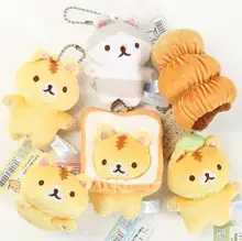 Poupée en peluche de chat pain populaire japonais WJ01, petit pendentif pour sac de chat jaune, ornements suspendus