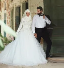 2016 High Neck Long Sleeve Muslim Wedding Dress Arabic Hijab Wedding Gown Tulle Arab Ball Gown Wedding Dresses Robe De Mariage