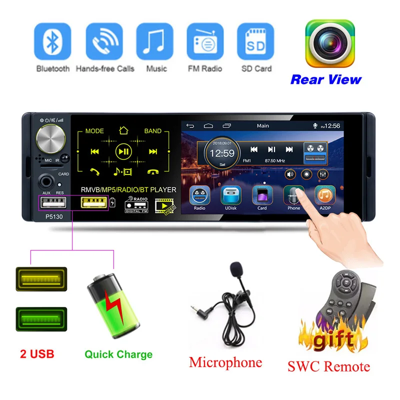 

Radio cassette recorder 1 din android 4.1" MP5 Player Car radio Microphone HD MP5 player Rear view Function Built-in RDS/ BT/AUX