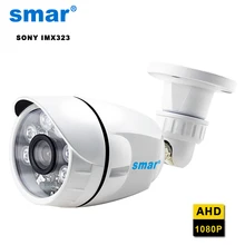 Sony IMX323 Сенсор Водонепроницаемый Открытый 1080 P AHD Камера видеонаблюдения пуля Камера 6 Nano IR светодио дный Day & Ночное видение наблюдения