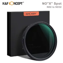 K&F Concept NO"X" Spot ND2 to ND32 Fader ND Filter 52/58/62/67/72/77/82mm Neutral Density Variable Filter For Canon Nikon Sony