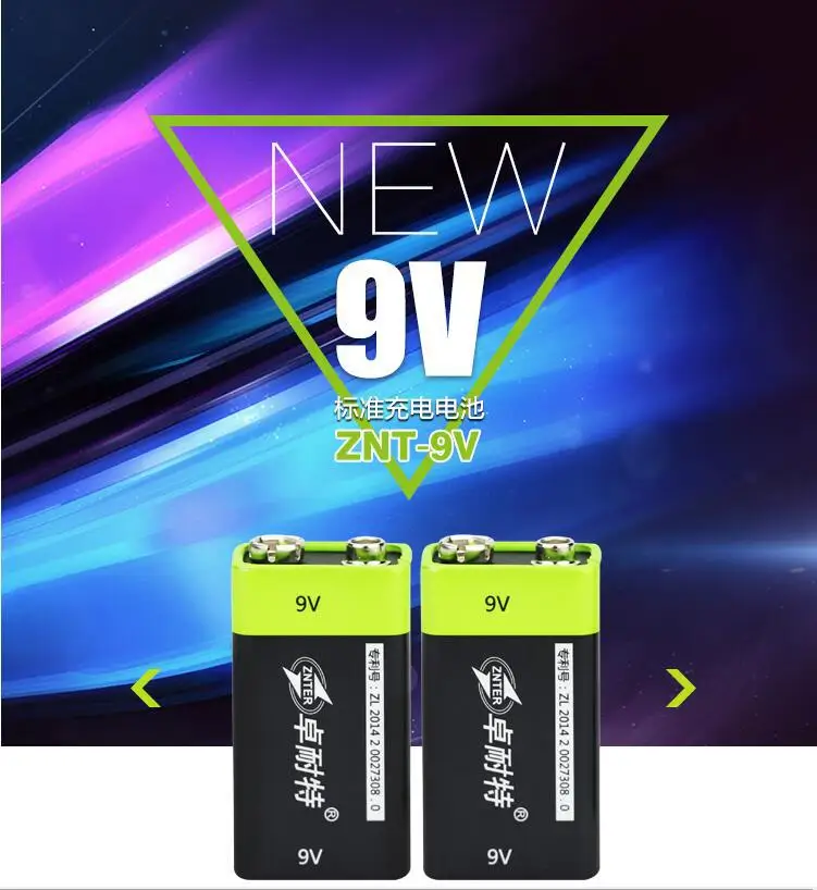 ZNTER 9V 400mAh USB аккумуляторная полимерная батарея RC для микрофона игрушка е