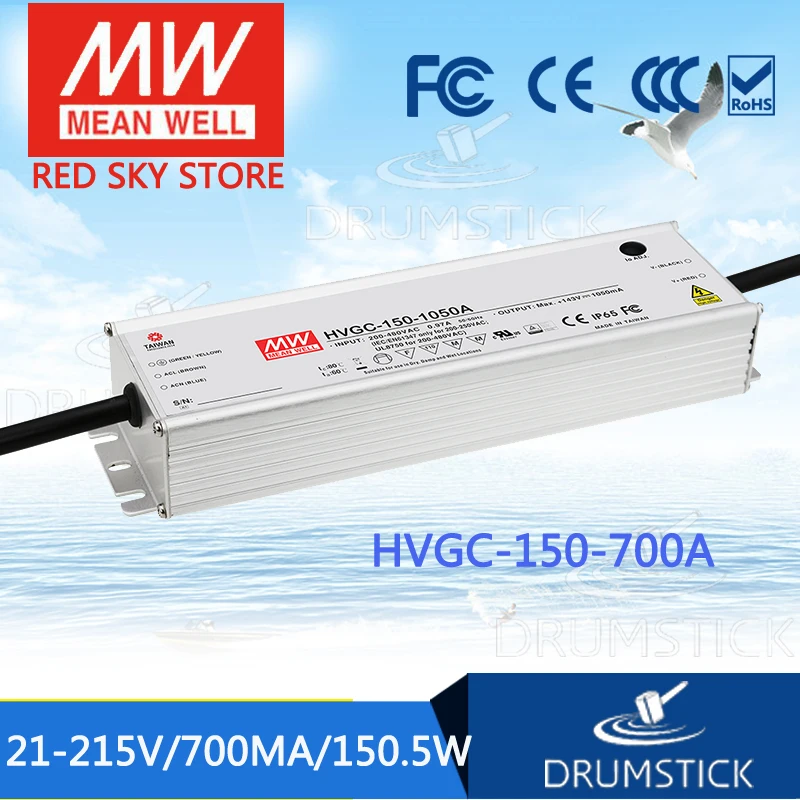

MEAN WELL HVGC-150-700A 21 ~ 215V 700mA meanwell HVGC-150 150.5W SingleOutput LED Driver Power Supply A Type
