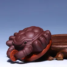 Yixing натуральная фиолетовая глина украшение бытовой чайный набор кунг-фу натуральная НЕОБРАБОТАННАЯ руда Zi Mud благоприятный чай поделки с животными отправлено друзей