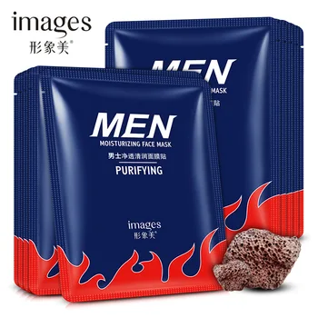 

10Pcs Men Black Mud Deep Cleansing Purifying Peel Off Facail Mask for face Remove Blackhead Facial Mask Hot For Dropshipping