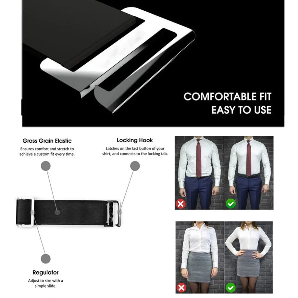 Рядом рубашка-оставайтесь Лучшие Держатели рубашка подтяжки Регулируемый остается Tuck ремень рубашка заправленная рубашка держатель для мужчин остающийся ремень для женщин мужчин