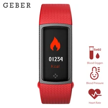 Geber Напульсники R9 фитнес-Браслет Шагомер умный Группа фитнес Браслет, трекер активности сердечный ритм измерять кровяное давление кислорода