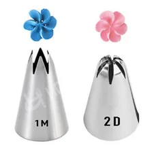 Новинка! Цветок розы чашки льда кондитерский мешок для крема насадка для украшения торта diy/инструмент для теста