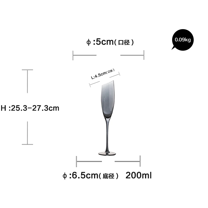 Креативные Хрустальные стеклянные бокалы для шампанского, гальванизированный Янтарный дымчатый серый бокал для вина, домашний бокал для свадьбы, бокал для вина es - Цвет: D  Smoke gray   200M