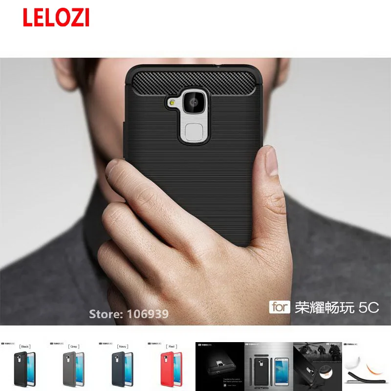 LELOZI Soft TPU Back Silicone Armor Rugged Carbon Fiber Brushed Men Phone Cell Coque Etui Case For Huawei Honor 5C Honor5C GT3 |