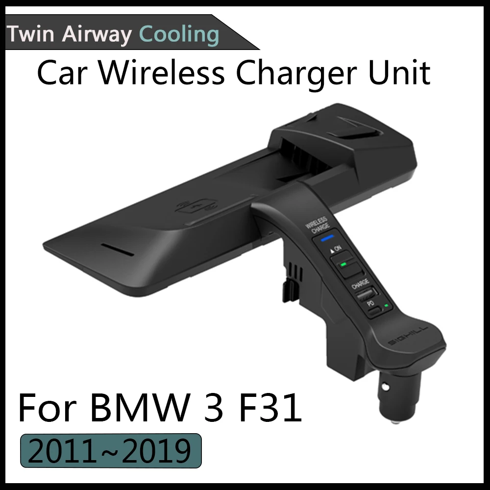 10 Вт беспроводное быстрое зарядное устройство для iphone Android телефона BMW 3 F31 2011 ~ 2019