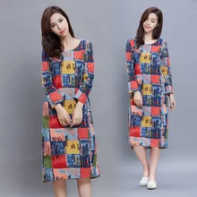 2017 New Autumn Women Dresses Chinese Style Flower Printed Fake Women Dress Elegant Long Dress Plus Size