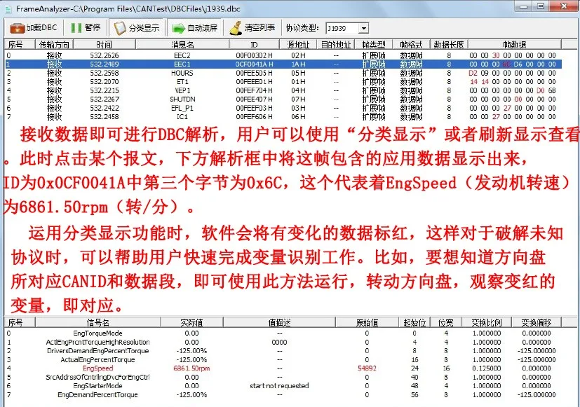  can test6.jpg