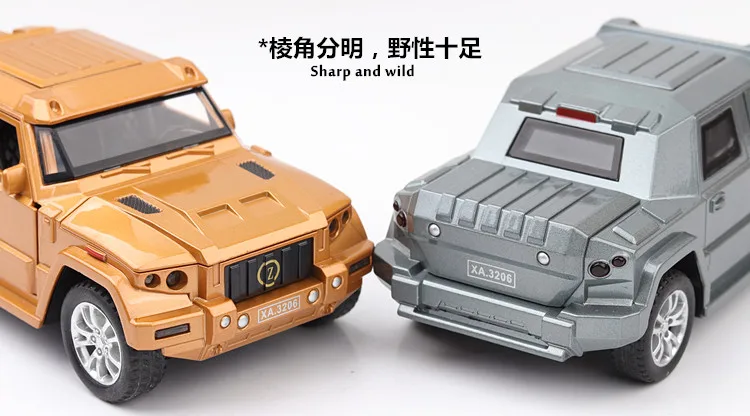 1:32 Diecasts& Toy Vehicles kaibahe war shield модель автомобиля со звуком и светом коллекционная машинка Игрушки для мальчиков подарок для детей brinquedos