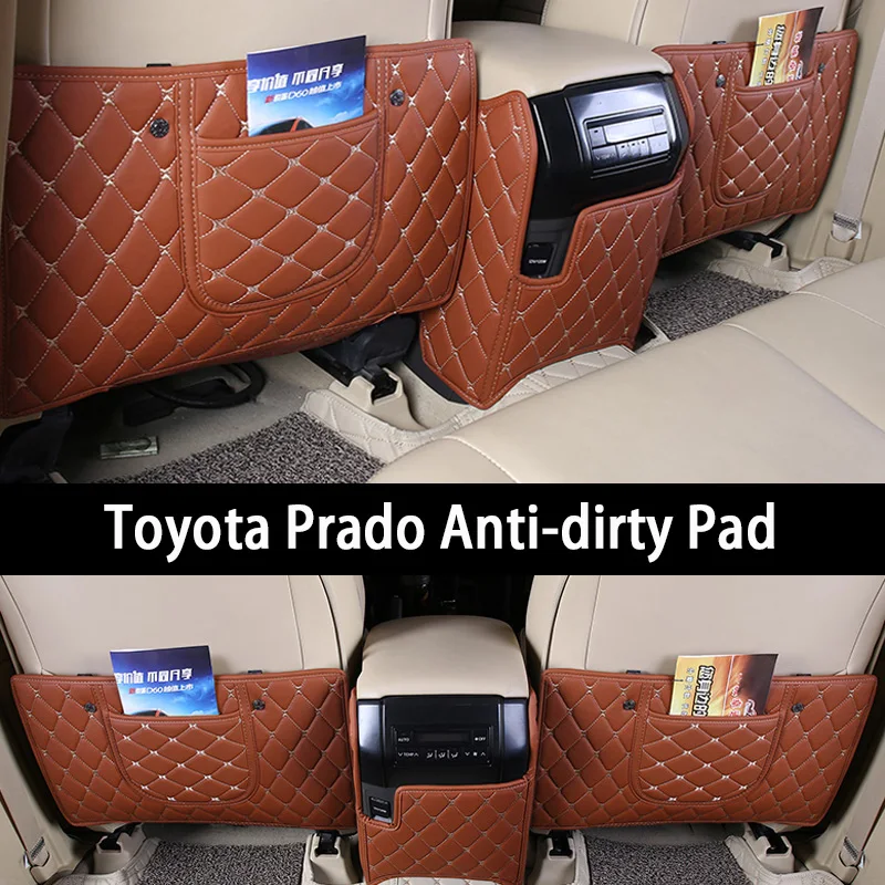 Автомобильные противогрязные накладки для toyota land cruiser prado 120 150 противодетская