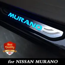 Светодиодный порог Накладка шаг протектор для всех новых Nissan Murano- синий светильник