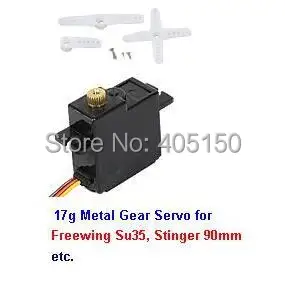 RC Hobby Part 17g Metal Gear Servo for Freewing Su35, Stinger 90mm RC Jet