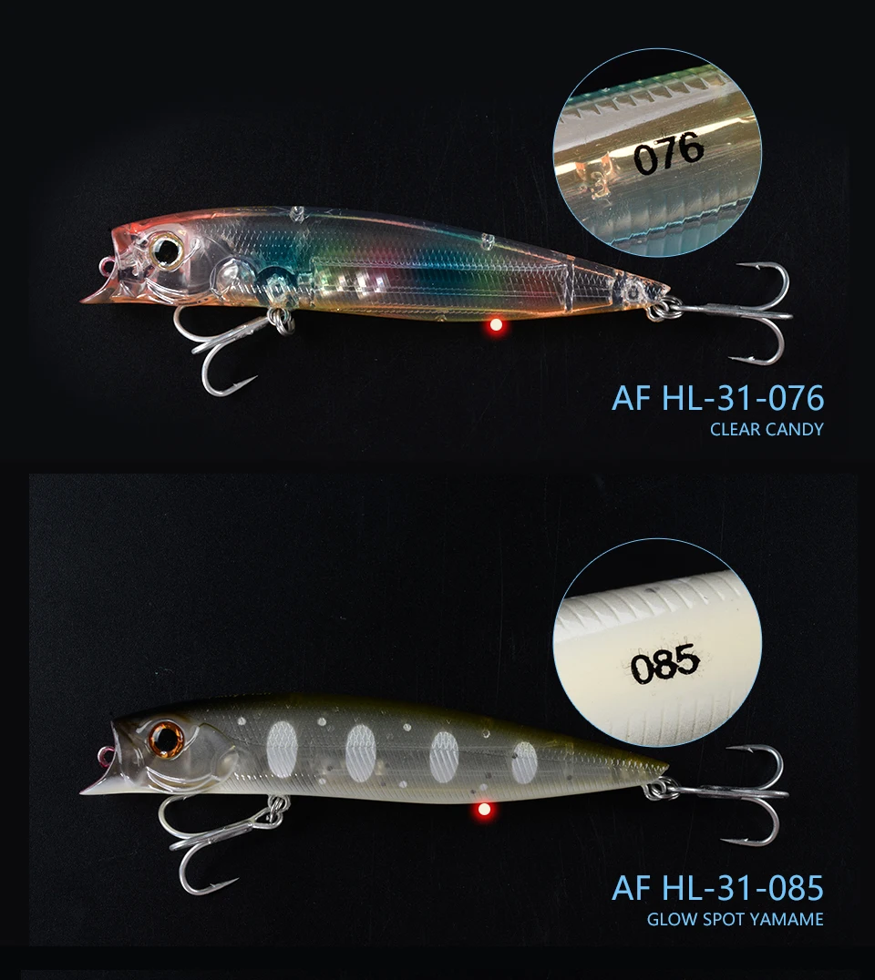 R-BAIT110F_10