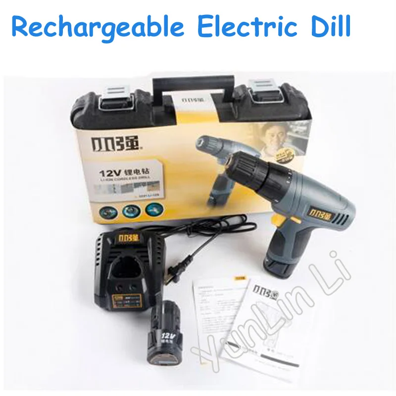 Rechargeable Hand Drill Household Electric Screwdriver Multi function