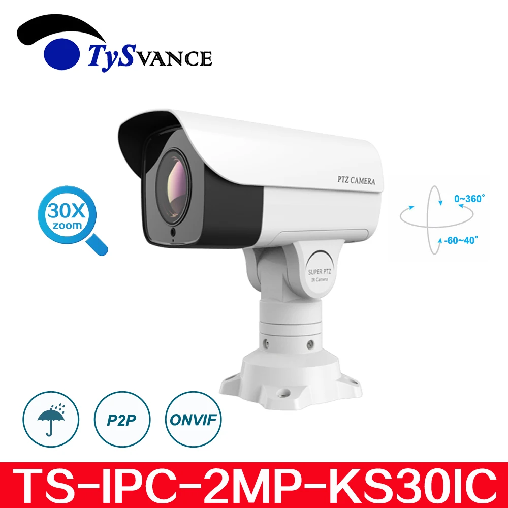 

2MP HD 1080P 2.0MP Outdoor PTZ Bullet IP Camera 30X Optical Zoom ONVIF IR Waterproof CCTV Security Surveillance Network Cam P2P