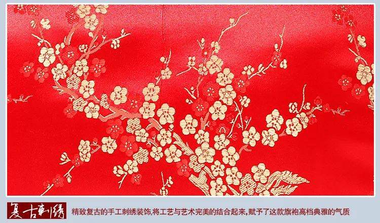 Традиционное Ципао Красная Вышивка Современное женское платье Ципао Китайские Восточные Платья Женская китайская Новогодняя одежда DNV11140