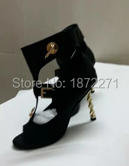 QQ20150731165511