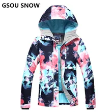 Зимняя сноубордическая куртка,Женская водонепроницаемая зимняя теплая горнолыжная куртка GSOU SNOW куртка зимняя женская,сноуборд куртка женская,лыжи пальто женское,горнолыжный костюм женский